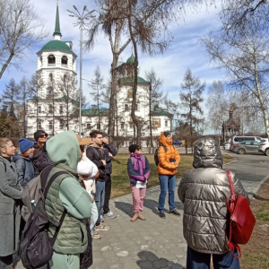 Тариф Старт