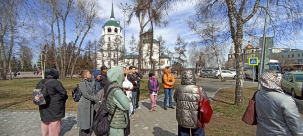 Тариф Старт