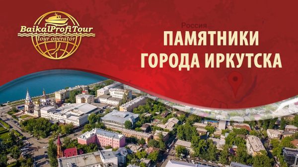 Тариф Старт — изображение 4
